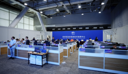 智慧亞運，你我共見 聯想全棧智能賦能杭州亞運信息技術服務新高度